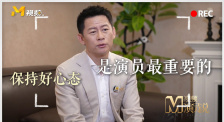 一级特黄欧美